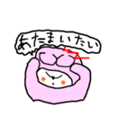 おたすけウサギのゆう太郎（個別スタンプ：1）