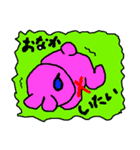 おたすけウサギのゆう太郎（個別スタンプ：4）