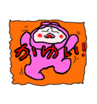 おたすけウサギのゆう太郎（個別スタンプ：7）