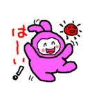 おたすけウサギのゆう太郎（個別スタンプ：14）
