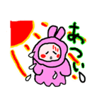 おたすけウサギのゆう太郎（個別スタンプ：17）