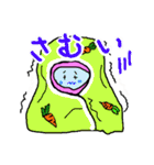 おたすけウサギのゆう太郎（個別スタンプ：18）
