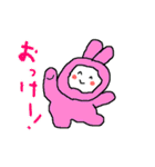 おたすけウサギのゆう太郎（個別スタンプ：22）