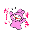 おたすけウサギのゆう太郎（個別スタンプ：34）