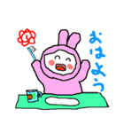 おたすけウサギのゆう太郎（個別スタンプ：35）