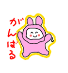 おたすけウサギのゆう太郎（個別スタンプ：37）