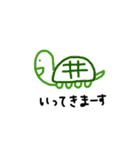ゆる〜いどうぶつの日常会話（個別スタンプ：9）