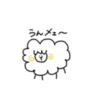 ゆる〜いどうぶつの日常会話（個別スタンプ：17）