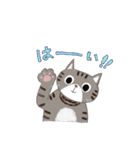 いやしまめ（個別スタンプ：2）