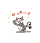 いやしまめ（個別スタンプ：5）