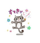 いやしまめ（個別スタンプ：7）