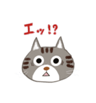 いやしまめ（個別スタンプ：10）