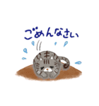 いやしまめ（個別スタンプ：11）