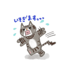 いやしまめ（個別スタンプ：12）