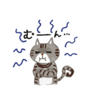 いやしまめ（個別スタンプ：14）
