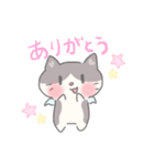 天使ねこのなーちゃん（個別スタンプ：1）