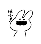 人生が上がるうさちゃん2（個別スタンプ：2）