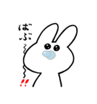 人生が上がるうさちゃん2（個別スタンプ：3）