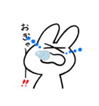 人生が上がるうさちゃん2（個別スタンプ：4）