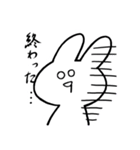 人生が上がるうさちゃん2（個別スタンプ：7）