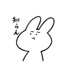 人生が上がるうさちゃん2（個別スタンプ：8）