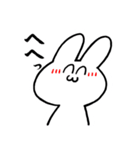 人生が上がるうさちゃん2（個別スタンプ：9）