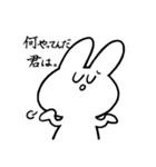 人生が上がるうさちゃん2（個別スタンプ：12）