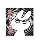 人生が上がるうさちゃん2（個別スタンプ：15）