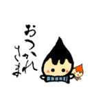 Wow筆文字だよPart2（個別スタンプ：32）