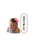 あおたんスタンプ♡Vol.4（個別スタンプ：15）