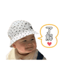 あおたんスタンプ♡Vol.4（個別スタンプ：16）