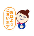 ビズスタンプ1 -接客挨拶-（個別スタンプ：1）