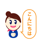 ビズスタンプ1 -接客挨拶-（個別スタンプ：2）