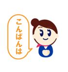 ビズスタンプ1 -接客挨拶-（個別スタンプ：3）