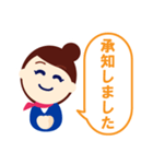 ビズスタンプ1 -接客挨拶-（個別スタンプ：5）