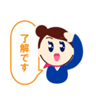 ビズスタンプ1 -接客挨拶-（個別スタンプ：7）