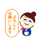 ビズスタンプ1 -接客挨拶-（個別スタンプ：8）