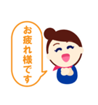 ビズスタンプ1 -接客挨拶-（個別スタンプ：9）