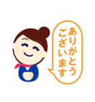 ビズスタンプ1 -接客挨拶-（個別スタンプ：10）