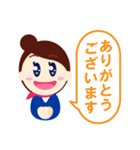 ビズスタンプ1 -接客挨拶-（個別スタンプ：11）