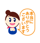 ビズスタンプ1 -接客挨拶-（個別スタンプ：13）