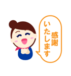 ビズスタンプ1 -接客挨拶-（個別スタンプ：15）