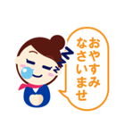 ビズスタンプ1 -接客挨拶-（個別スタンプ：16）