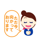 ビジスタンプ2-接客業務-（個別スタンプ：5）