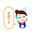 ビジスタンプ2-接客業務-（個別スタンプ：7）
