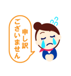 ビジスタンプ2-接客業務-（個別スタンプ：8）