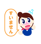 ビジスタンプ2-接客業務-（個別スタンプ：9）