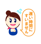 ビジスタンプ2-接客業務-（個別スタンプ：10）