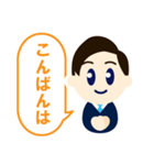 ビズスタンプ男性1-接客挨拶-（個別スタンプ：3）