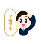 ビズスタンプ男性1-接客挨拶-（個別スタンプ：7）